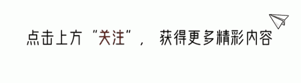 大牛证券港股 易会满出事后，浙江这家企业被查出多项问题