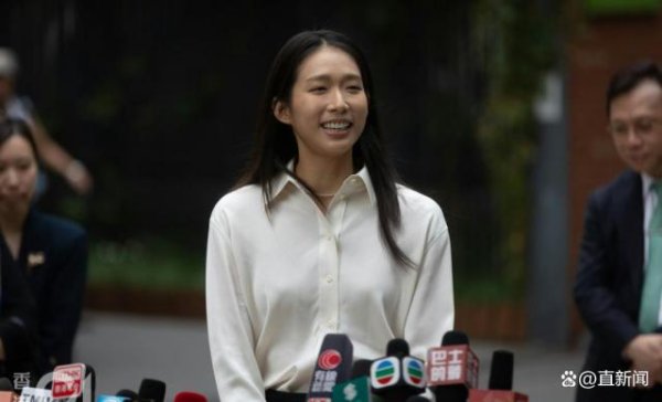 米配资 香港“微笑剑后”确认参选，为何这些大佬为她站台？